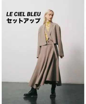 LE CIEL BLEU 베이지 셋업