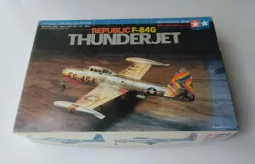 TAMIYA 1/48 F-84G THUNDERJET