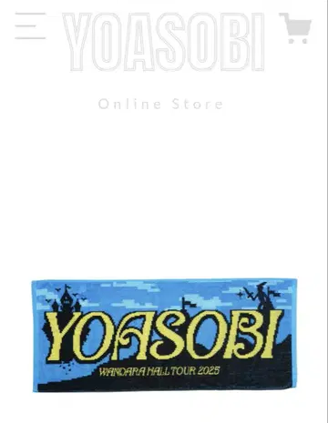 YOASOBI WANDARA 페이스 타월 파랑 새상품급