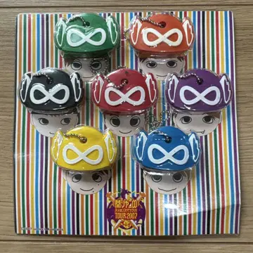 칸쟈니에이또 TOUR 2007 SUPER EIGHT 키케이스 7개 세트