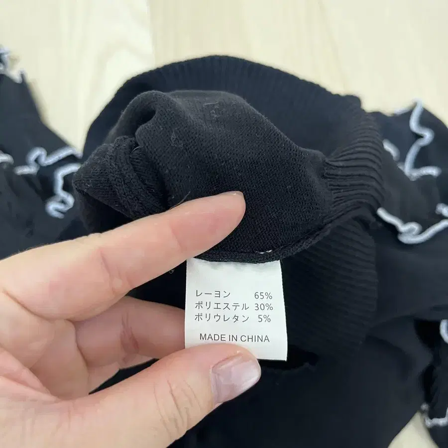 6번째 상품 이미지
