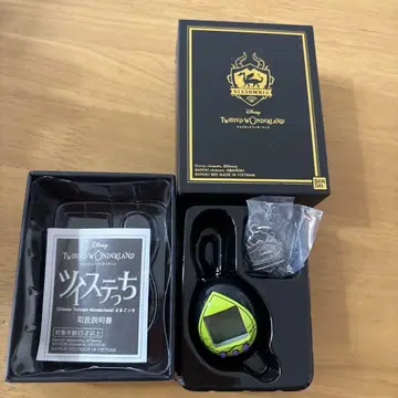 트위스테 트위스테치 디아소무니아 기숙사 배터리 방전