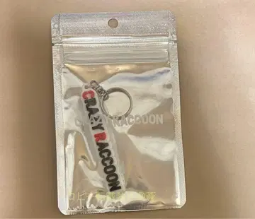 Crazy Raccoon CR 스토어 로고 러버 키링