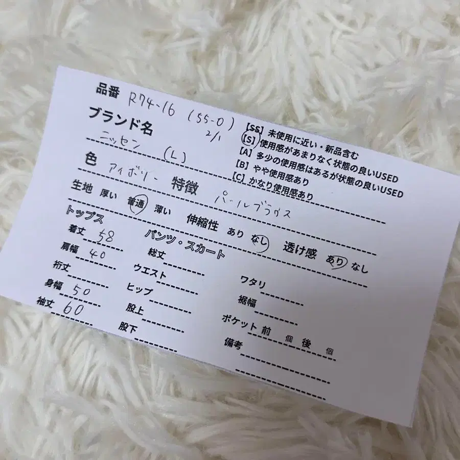 11번째 상품 이미지