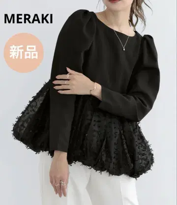 MERAKI 레이스 절개 블라우스 S