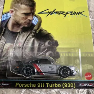 Cyberpunk 2077 Porsche 911 Turbo (930)