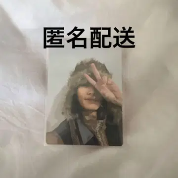 카와무라 카즈마 B상 셀피 포토 카드