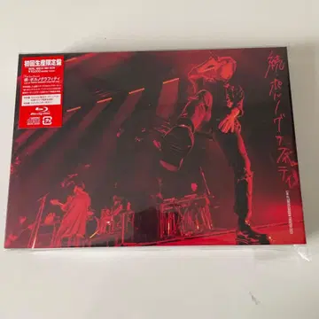 Blu-ray 초회 한정판 속 포르노그라피티