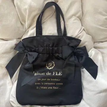 [ Maison de FLEUR ] 더블 리본 개더 토트백 블랙