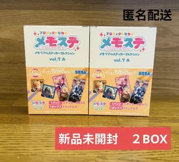 프로세카 메모스테 vol.7A 미개봉 새상품 2Box