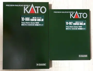 KATO 도쿄 메트로 10000계 유라쿠초선 후쿠토신선 10량 편성