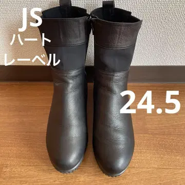 JS 하트 라벨 숏부츠