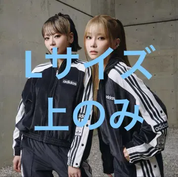 [ 당일 발송 ] adidas 아디다스 오리지널스 아디 블레이크 상의만