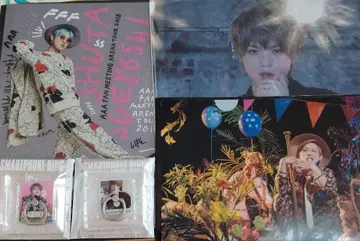 AAA 굿즈 스에요시 슈타 핑크