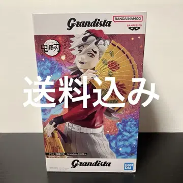 귀멸의 칼날 Grandista DOMA 도우마 피규어