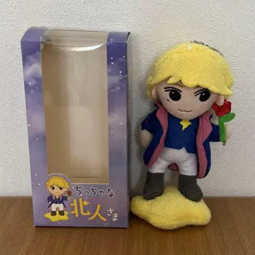 꼬마 키타히토님