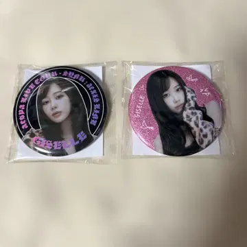 aespa 랜덤 토이 지젤 캔뱃지 컴프 세트