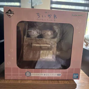 치이카와 (먼작귀) 제일복권 B상 피규어 미개봉