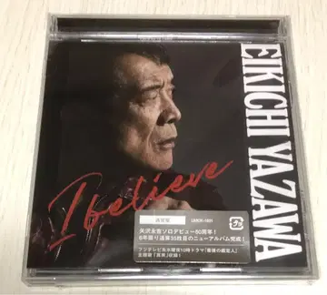EIKICHI YAZAWA I Believe CD