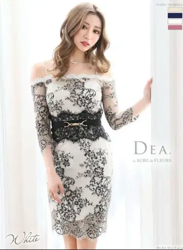 Dea.by ROBE de FLEURS 레이스 오프숄더 드레스 화이트