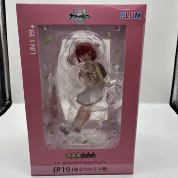 PLUM 이19 1/7 스케일 피규어