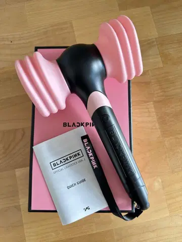 블핑 BLACKPINK 응원봉
