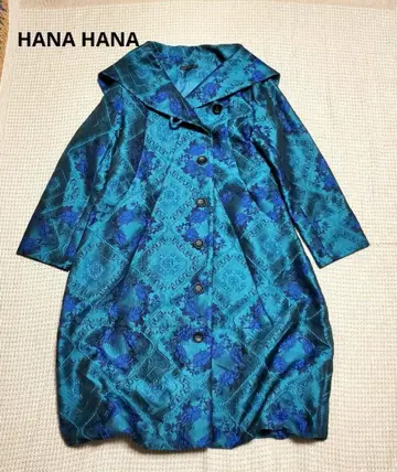 HANA HANA 꽃무늬 자카드 코쿤 롱 코트 청록색
