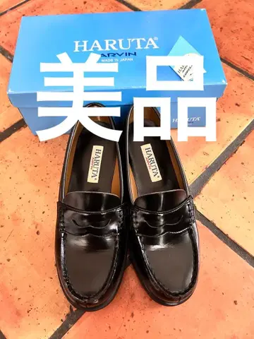HARUTA ARVIN 블랙 로퍼 23.5cm