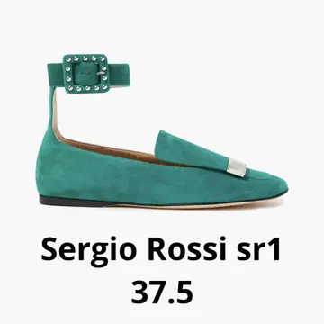 Sergio Rossi rs1 스터드 장식 스웨이드 로퍼