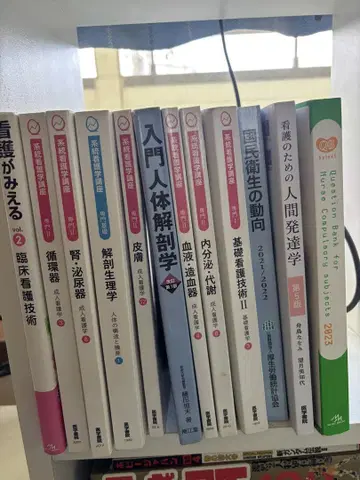 의학서원 계통간호학강좌