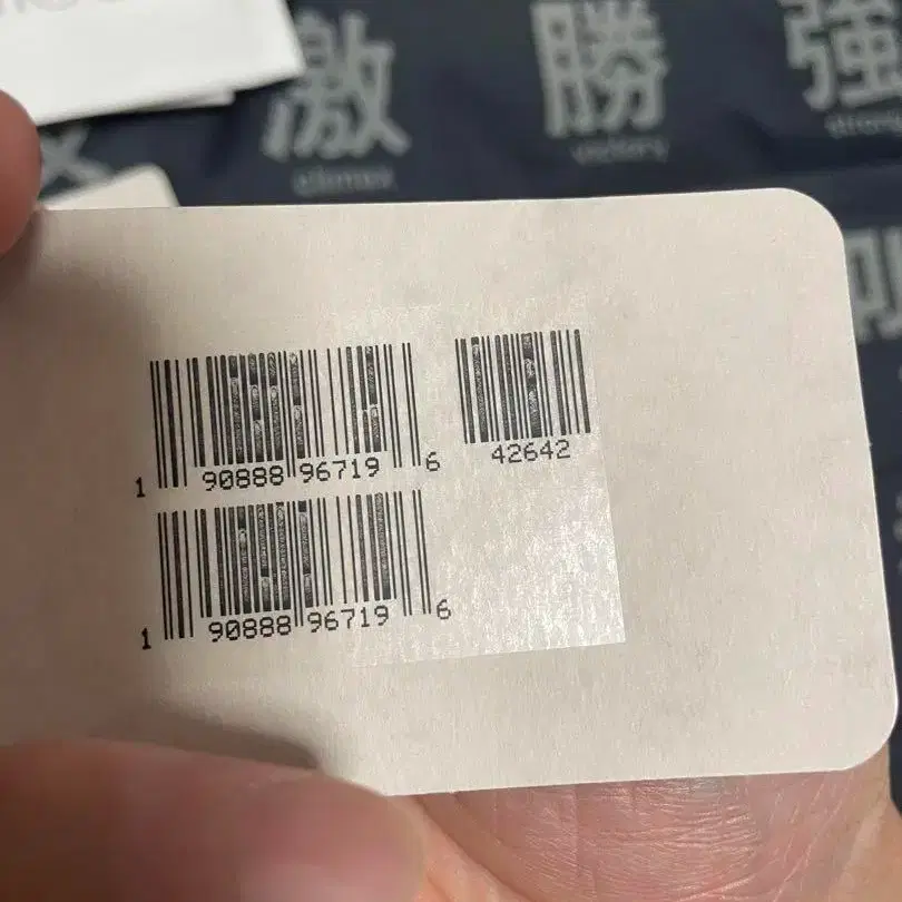 6번째 상품 이미지