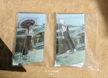 쿄마후 2025 빛이 죽인 여름 아크릴 스탠드 히카루 & 요시키 세트