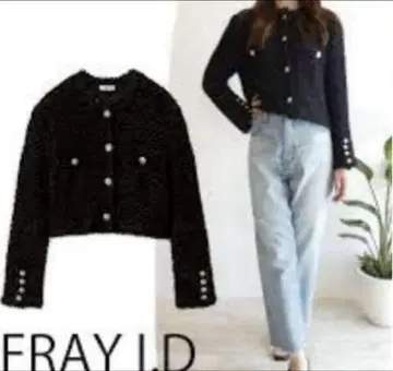 FRAY.ID 프레이 아이디 트위드 펄 버튼 가디건 블랙