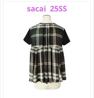 sacai Plaid Print x Cotton Jersey
