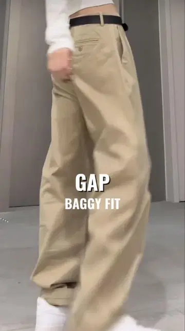 GAP 배기핏 모던 카키 팬츠