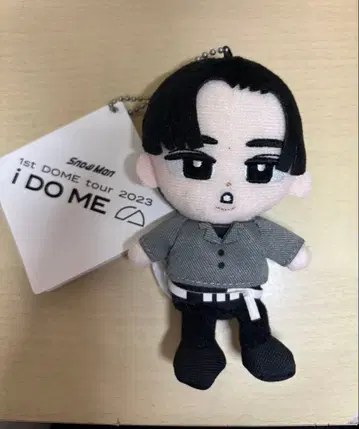 메구로 렌 스노우 칠 봉제 인형 매달리기 시리즈