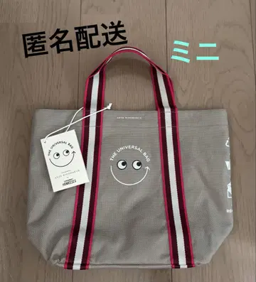 [ 수량 한정 ] 아냐 힌드마치 세이조 이시이 유니버셜 백 미니 백