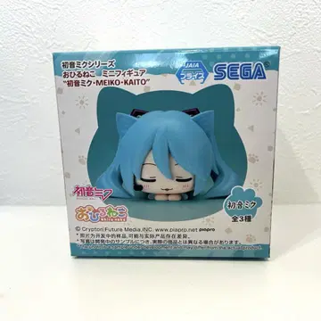 [ 미개봉품 ] 하츠네 미쿠 낮잠 미니 피규어 SEGA 프로세카