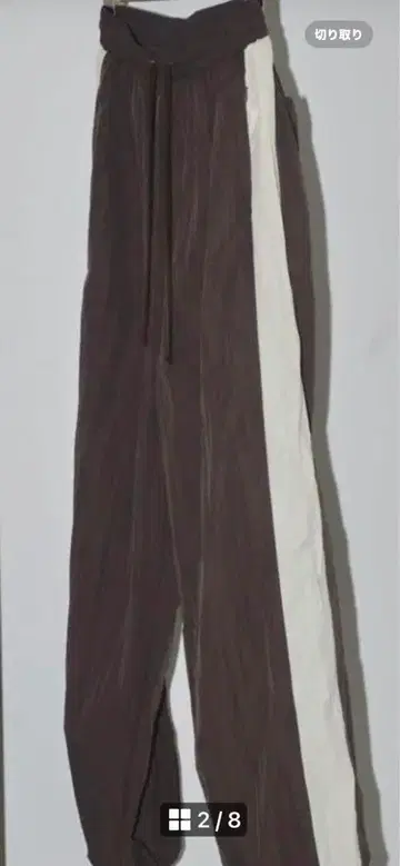 투데이풀todayhul 나일론 라인 팬츠