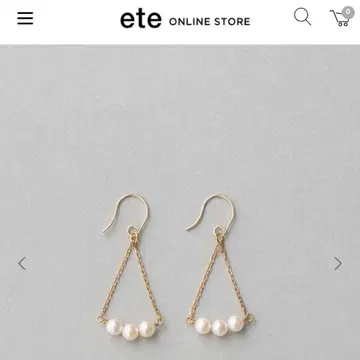 ete 펄 귀걸이