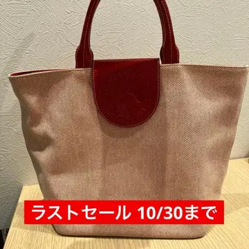 키타무라 K2 토트백