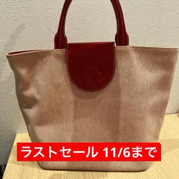 T10105 키타무라 K2 토트백