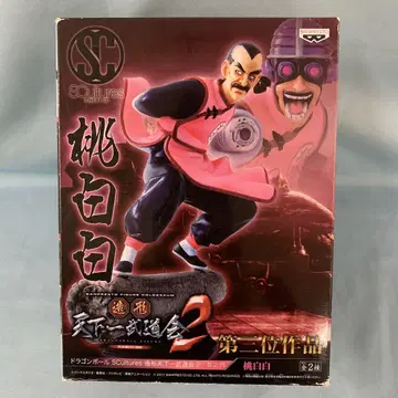 타오파이파이 [드래곤볼] SCultures 조형천하제일무도회2 제4탄
