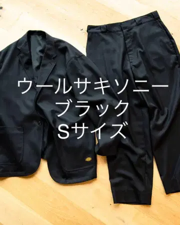 Tripster x Dickies BEAMS 울 사키소니 S