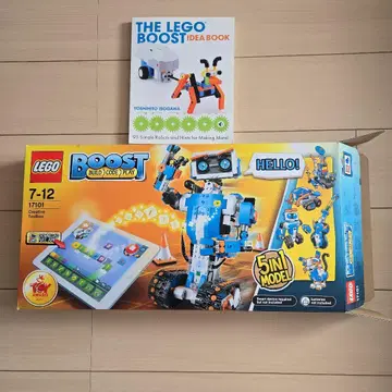 [ 중고 새상품급 ] LEGO BOOST 와 아이디어북 세트