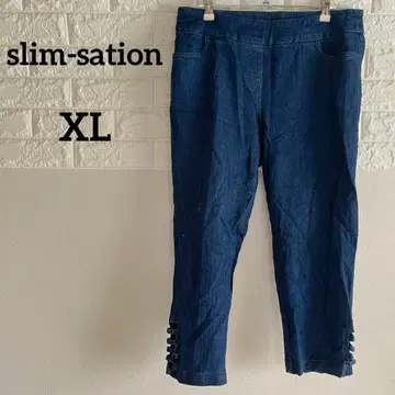 새상품급 [slim-sation] 12호 데님 팬츠 사이드 슬릿 허리밴딩