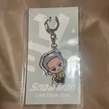 Snow Man LIVE TOUR 2022 키링 스노치루 이와모토 히카루