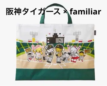 레슨백 한신 타이거즈 familiar