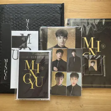 민규 바파케