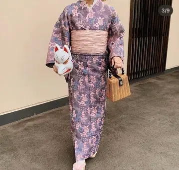 Treat Urself 유카타 오비 세트 자수